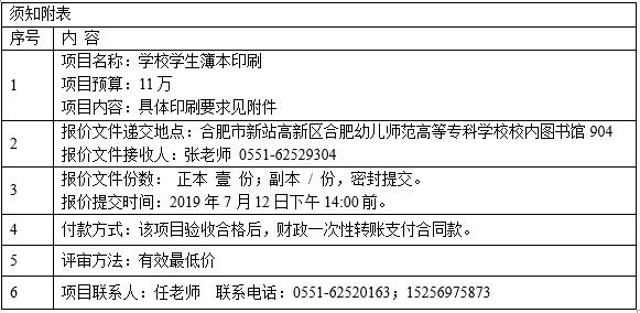 印刷.jpg 印刷.jpg